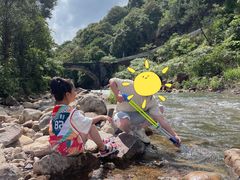 -仙水洋