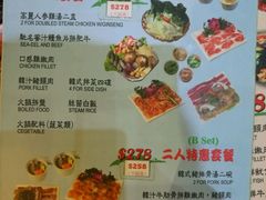 -汉城韩国烧烤火锅(官也街店)