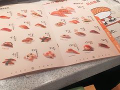 -争鲜回转寿司(太阳宫凯德PLUS店)