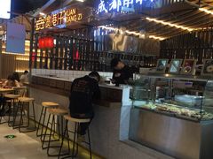 -茶马花街(城西银泰城店)