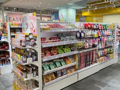 -KKV(南京新城市广场店)