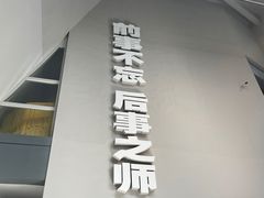 -侵华日军南京大屠杀遇难同胞纪念馆-停车场