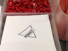 -Manner Coffee(港汇恒隆广场店)