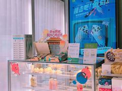 -奈雪的茶(中海环宇荟店)