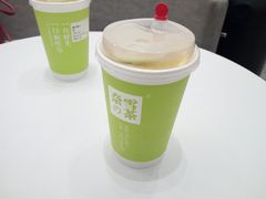 -奈雪的茶(市百一店)