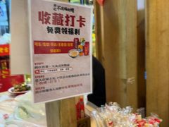-郑记•不夜城烧烤•龙虾•虾蟹(黄鹤楼店)