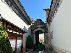 -喜林苑·稻田餐厅(品相府店)