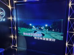 -魅KTV(北京望京万科时代中心店)