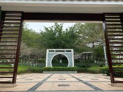 -广州国际生物岛山地公园揽胜园
