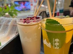 -季季山·云南野生菌火锅(上海首店)