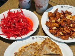 -河沿肉饼Beijing Pie(锡拉胡同店)