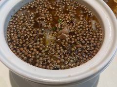 椒麻牛舌-祥记果木烤鸭·国宴豫菜