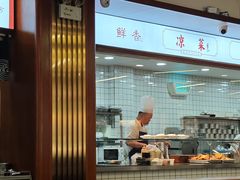 -土连锅·现熬养生汤锅(梁家巷店)