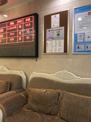 点击看大图 -Dr.U博士医疗美容医院