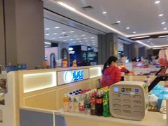 -凯德广场(武胜路店)