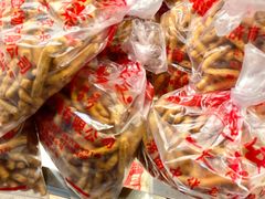 -一大糕点(纬六路店)