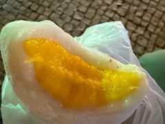 芒果糯米糍-澳门长洲糯米糍(柯打苏沙街店)