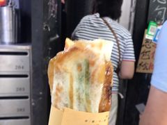 -孙奶奶葱包桧