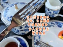 -南宁那莲豪华精选酒店-云霄酒廊·80楼高空城景酒吧