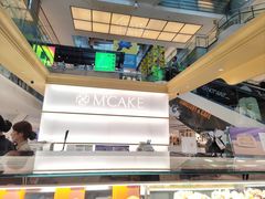 -M'CAKE(西单大悦城店)