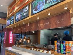 -三千粉牛肉米粉(来客茂店)