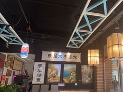 -小城外婆肴私房菜.家宴聚集点(圆明园颐和园·清河上地店)