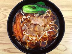 牛筋面-同乐小馆