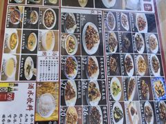 -华天二友居肉饼(宫门口店)