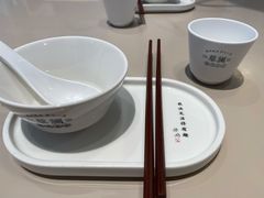 -蔡澜港式点心(皇庭广场店)