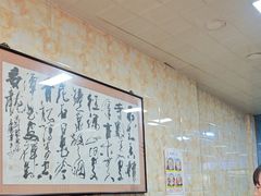-老刘家泡馍·陕西老字号(钟楼广济街店)