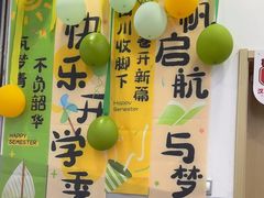 -汉翔书法丨软笔·硬笔·国画(西铁营校区)
