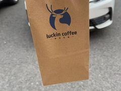 -瑞幸咖啡(7号国际商业中心店)