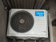 -极客修手机维修·电脑维修·家电维修清洗(五一广场店)