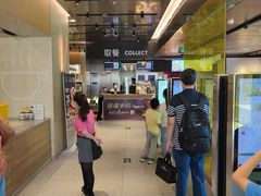 -麦当劳(新王府井店)