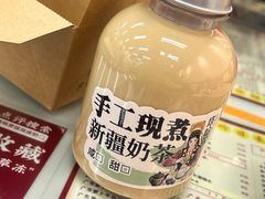 -塔哈尔·新疆盛宴(奉贤龙湖店)