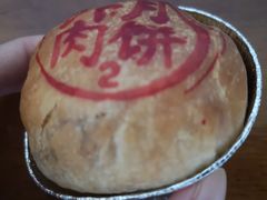 -泰康食品(南京东路店)