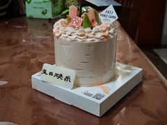 -卡玛王子·面包·蛋糕(南山宝能环球汇店)