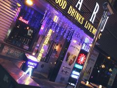 -MARU玛露音乐餐厅(大学路店)
