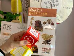-杭州工艺美术博物馆
