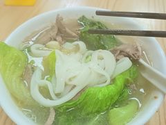 -梅县腌面(西村分店)