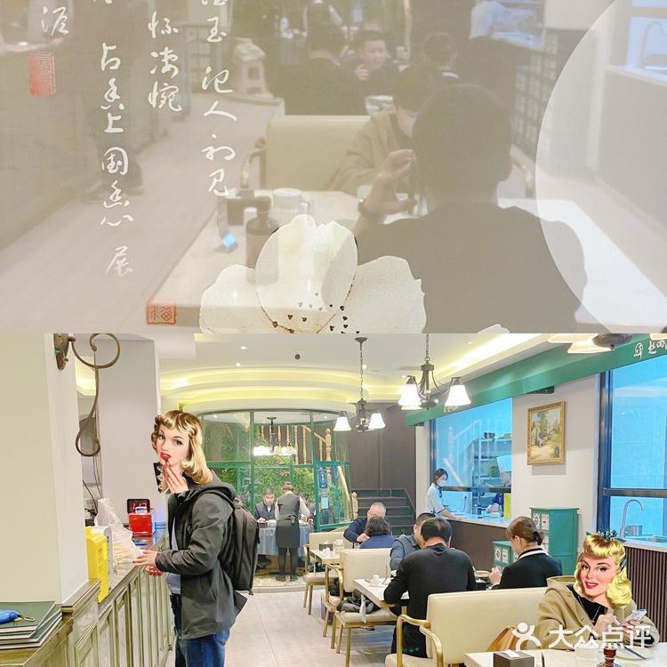 沈阳奉天味 | 赵四小姐私房菜，体验民国特色