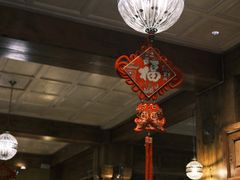 大堂-松赞拉萨林卡酒店