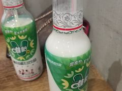 -愉肴麻辣香锅(中山路店)