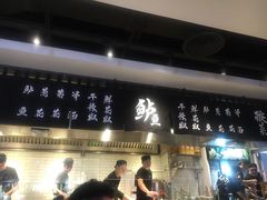 门面-太二酸菜鱼(金沙印象城店)