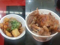 -新五爱道夜市