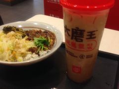 -永和大王(高新中四道店)