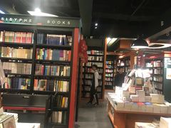 -西西弗书店＆矢量咖啡(花园城店)