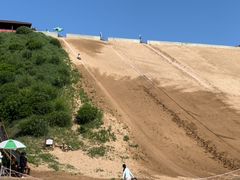 -南戴河国际娱乐中心