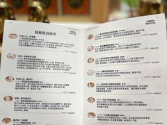 -TWG Tea(台北101购物中心沙龙及精品门市)