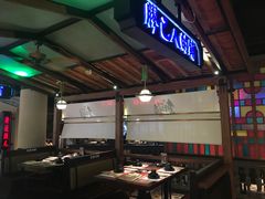 -左庭右院鲜牛肉火锅(新梅广场店)